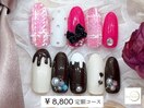 【¥8,800 定額アートコース】
