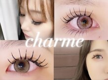 シャルム(Charme)