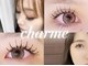 シャルム(Charme)の写真