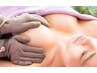 人気No.2【美脚とふんわりバストup】形も整う×スリムな脚まで◎90分6980円
