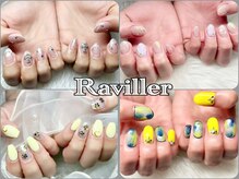 ラヴィリエ(Raviller)