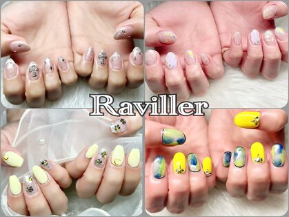 ラヴィリエ(Raviller)の写真