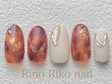 リノリコ 中野店(RinoRiko)/11月 イベントデザイン3 2025