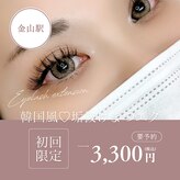 ココ 金山店(COCO)