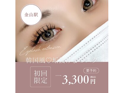 ココ 金山店(COCO)の写真