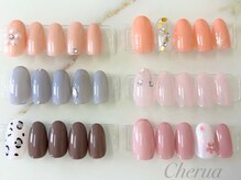 シェルア(Cherua)/100種類から選べる定額Sコース