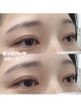 レディエント(Radiant)/まつげパーマ/Uカール