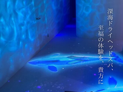 仙豆のちから x ドクターリセット 天神店(Dr.Reset)の写真