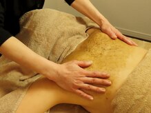 サロンローズ(Salon Rose)