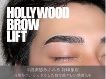 メンズ眉毛サロン make堀江店【メンズ眉毛サロン/眉毛アイブロウ/眉毛サロン/眉毛】/メンズ眉毛サロン/メンズ眉毛/眉