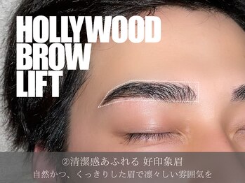 メンズ眉毛サロン make堀江店【メンズ眉毛サロン/眉毛アイブロウ/眉毛サロン/眉毛】/メンズ眉毛サロン/メンズ眉毛/眉