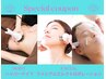 【SALE★】Body&Facial 欲張りコース 全身引き締めスペシャルコース♪