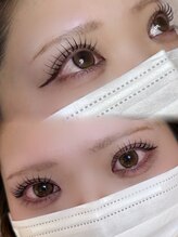 アテアール(ate ar)/ラッシュリフト