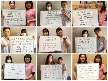 美容整体院元 光の森店/たくさんの「笑顔」に感謝の1年