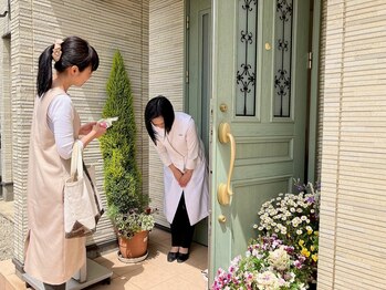 ポーラ エステイン Mari店(POLA)/お見送り