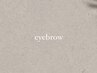 ここから【eyebrow】のクーポンです