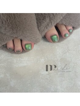 マルシュ(Marche)/