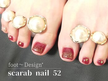 フット*アートデザイン