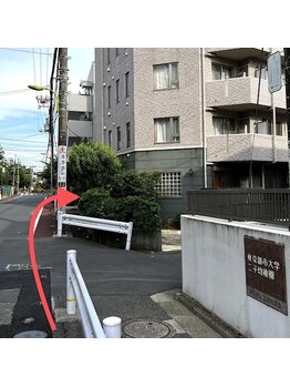 和穆/二子玉川駅からの道順５