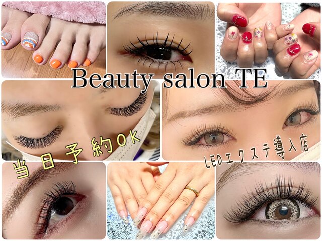 Beauty salon TE
