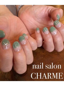 シャルム(CHARME)/