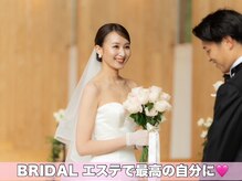 チル スキンスタジオ(CHILL skin studio)の雰囲気（お客様からお写真頂きました♪気持ちよく綺麗なお肌作ります♪♪）