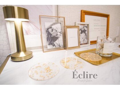 エクリル(Eclire)の写真