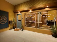 グリンダ キタイ(glinda kitai)/