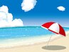 【8/22～24日限定クーポン5名様】整体・マッサージ90分コース6900→5980円