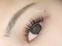 ビューティーサロン ココ 岐阜店(Beauty Salon COCO)/大人気★シングルプラス100束