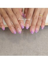 シュポルテ(chou porte)/