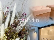 イルミン バイ マイア(irumin by maiA)