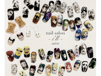 ネイルサロン アイル(nail salon i’ll)