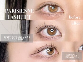 アンネ 表参道(ANNE)/parisienne lashlift