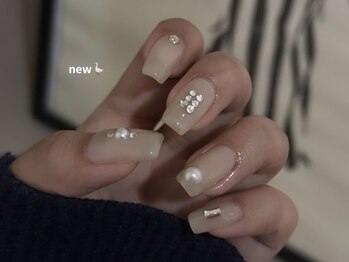 my new nail .* 