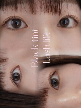 ヌン(nun)/【nun】Black tint lash lift