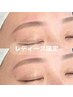 【初回/女性限定◎】《レディース》美眉アイブロウwaxスタイリング →¥4,800