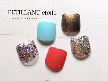 ペティアン エトワール アイラッシュアンドネイル(PETILLANT etoile)/