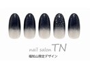 【HAND】福知山限定定額デザイン