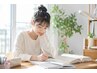 【学割U24】通常料金より500円引き