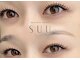 スー(SUU)の写真/自然に盛れる【自分史上1番似合うマツエク提案】理想やお顔の雰囲気に合わせて飽きの来ない美しさへ。