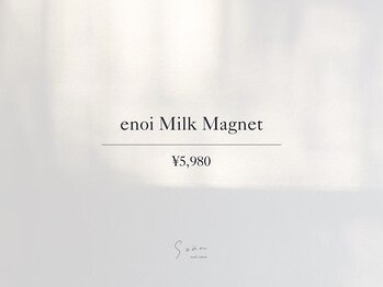 ソアン 千歳烏山店(soan)/enoi milkマグネット ¥5980