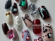 アノカプイル(ankpil)