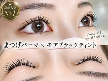 リュクスプラス 名古屋店(LeLuxe+)の写真/駅近でお仕事帰りにも♪タイパ抜群◎1時間で可愛い目元が手に入るラッシュリフトが人気！個室でゆったり♪
