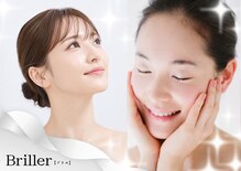 ブリエ(Briller)