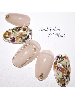 エスミント(S Mint)/オリジナル定額¥8980オフ込