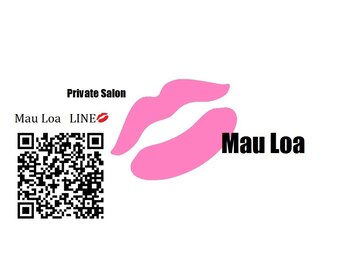マウロア(Mau Loa)/LINEからのご予約・お問合せOK◎