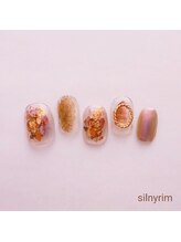 シルニー リム(Silny rim)/やり放題コース［ニュアンス］
