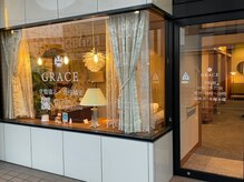 グレイス(GRACE)/