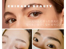 チハルビューティー(CHIHARU BEAUTY)